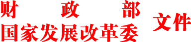 jienengW020160729589919253385.gif